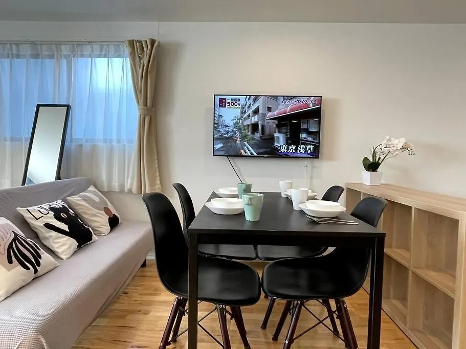 Comma House Minami-Ikebukuro 301 Apartment Tokyo