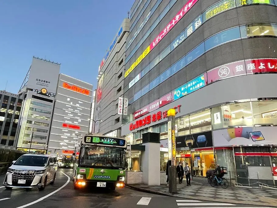 Comma House Minami-Ikebukuro 301 Apartment Tokyo Japan