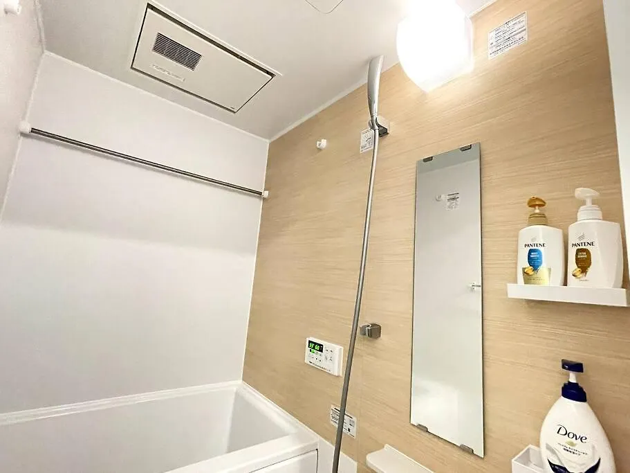 Apartmán Comma House Minami-Ikebukuro 301 Prefektura Tokio Japonsko