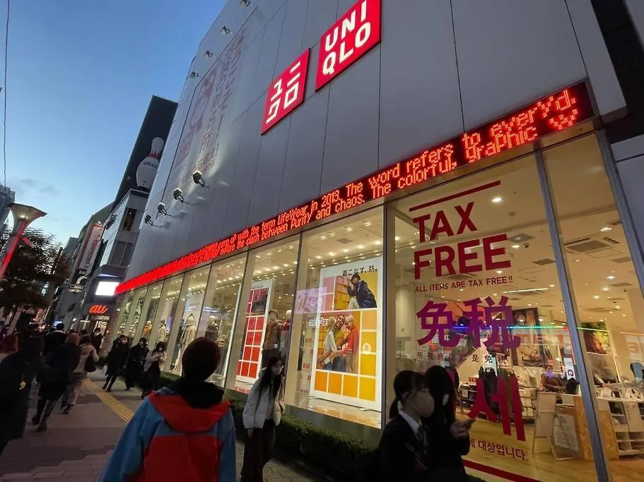 Apartmán Comma House Minami-Ikebukuro 301 Prefektura Tokio