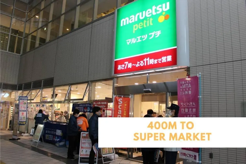 Apartmán Comma House Minami-Ikebukuro 301 Prefektura Tokio