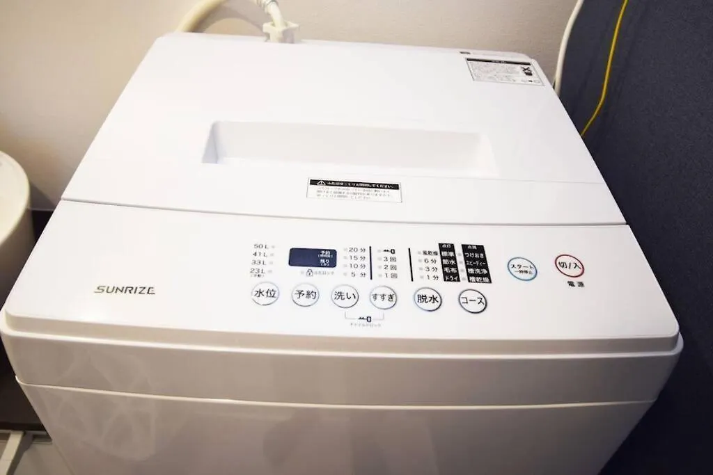 Apartmán Comma House Minami-Ikebukuro 301 Prefektura Tokio