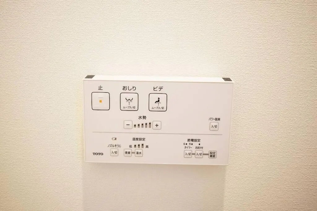 Apartmán Comma House Minami-Ikebukuro 301 Prefektura Tokio 0*,