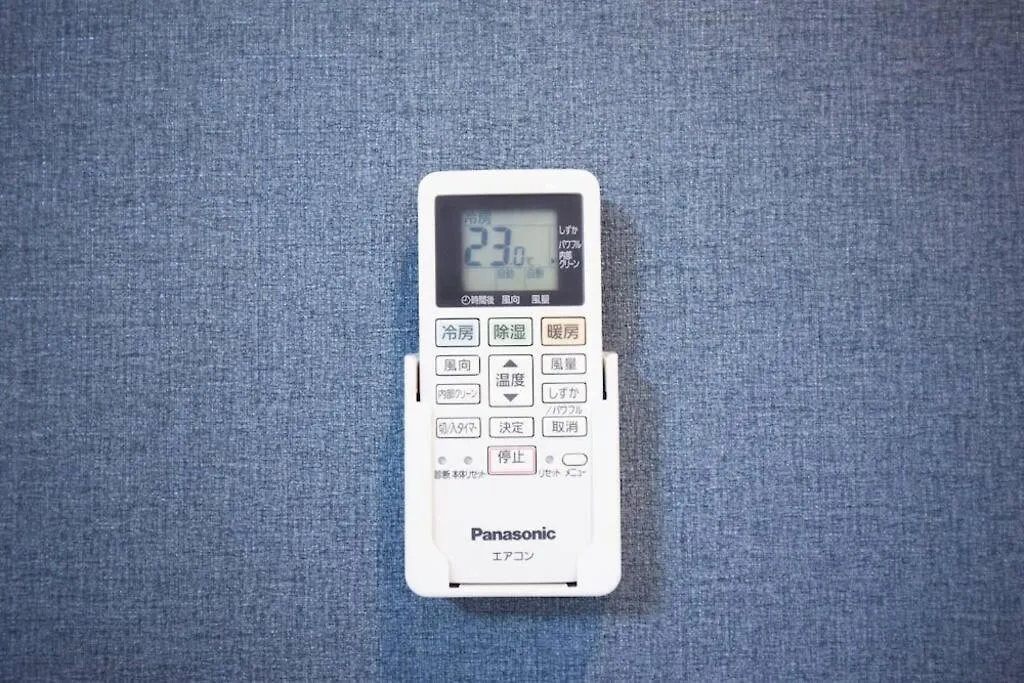 Apartmán Comma House Minami-Ikebukuro 301 Prefektura Tokio 0*,  Japonsko