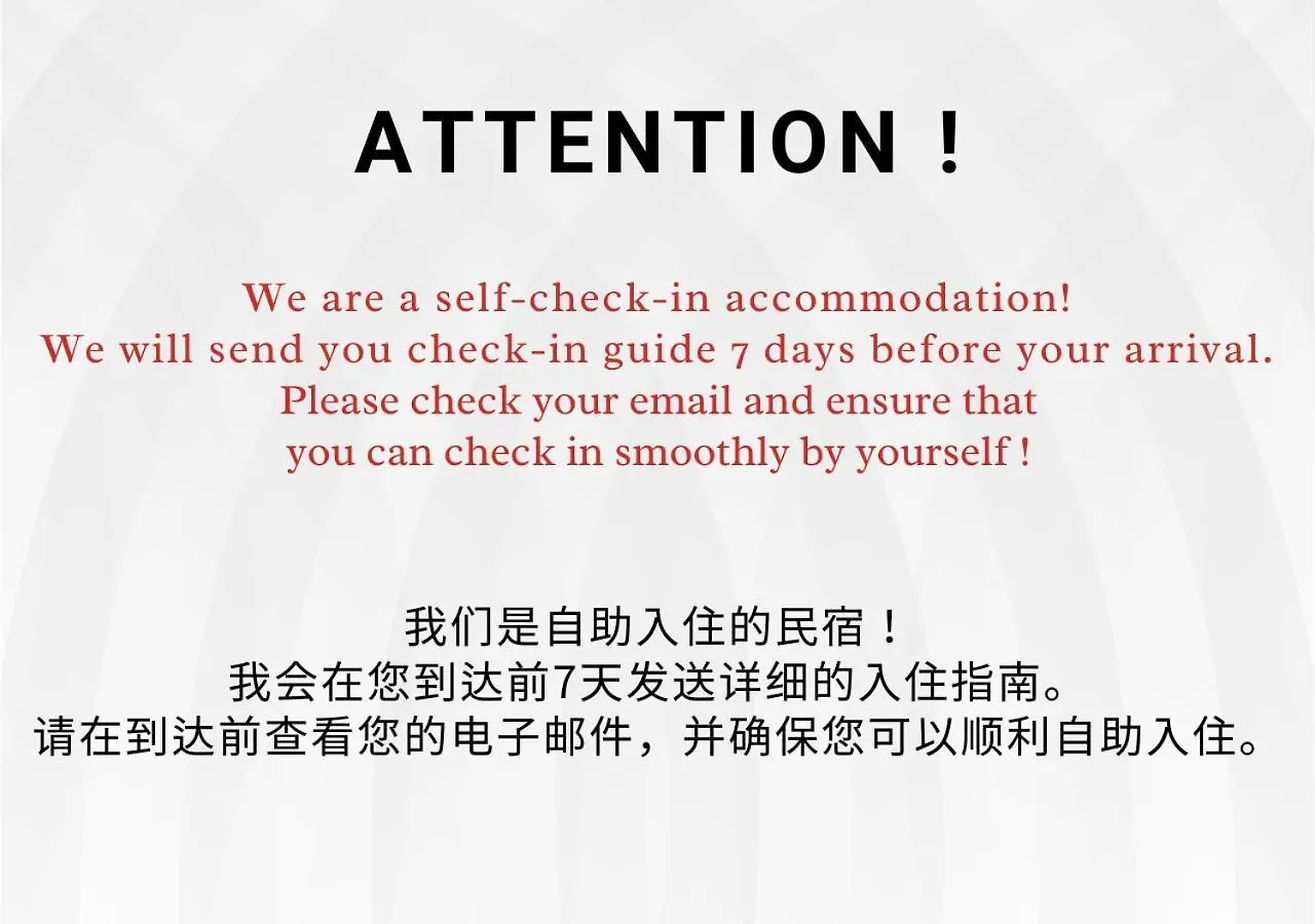 Apartmán Comma House Minami-Ikebukuro 301 Prefektura Tokio Japonsko